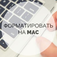 Airport express настройка і підключення до мережі покроково