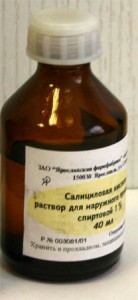 Алое від прищів - найкращий помічник, як позбутися від прищів, засіб від прищів