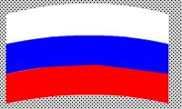 Animație a steagului, animație de steag rusesc în flash