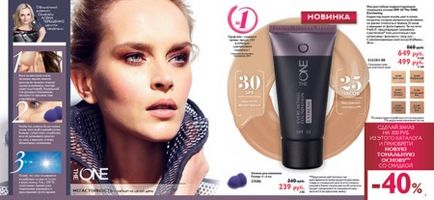 База під макіяж oriflame стійка тональна основа the one illuskin і everlasting, giordani gold і