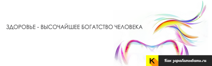 Бізнес ідеї з продажу товарів