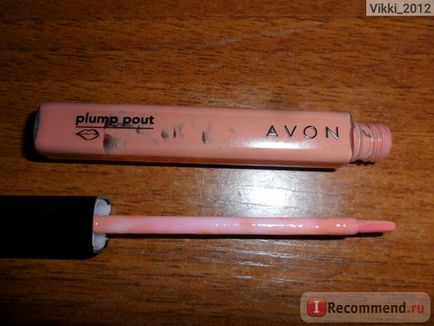 Luciu de buze avon plump pout - 