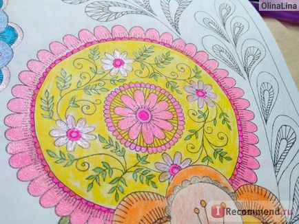 Notepad coloring în lumea mea este bine! - 