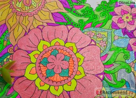 Notepad coloring în lumea mea este bine! - 