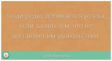 Бриф на логотип скачати зразок і правильно його заповнити