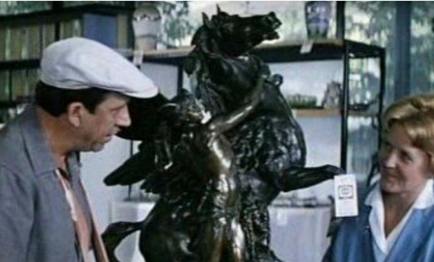 Un cal de bronz din film - un roman de serviciu - în ce alte filme a fost filmat