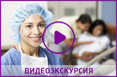 Centrul de maternitate surrogat al profesorului Feskov a