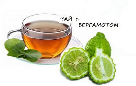 Tea bergamot