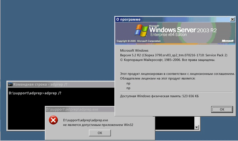 Mi az újdonság a telepítését és eltávolítását Active Directory tartományi szolgáltatások