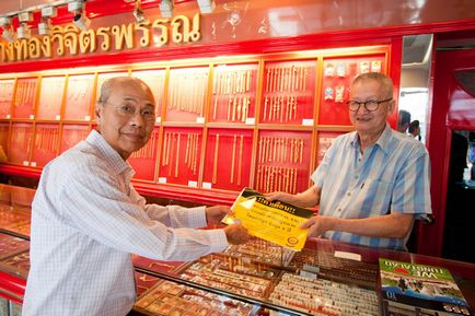 Що потрібно знати, коли купуєш золото в Таїланді (Паттайя)