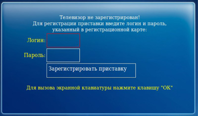 Какво е Samsung интелигентен хъб