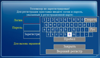 Що таке samsung smart hub