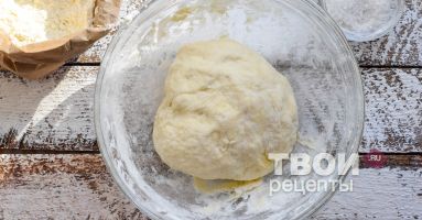 Miracle túrós - egy finom recept lépésről lépésre fotók