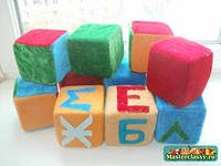 Дитячі кубики