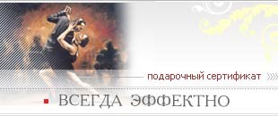 Ді Капріо відмовився від картин Пікассо і Басков