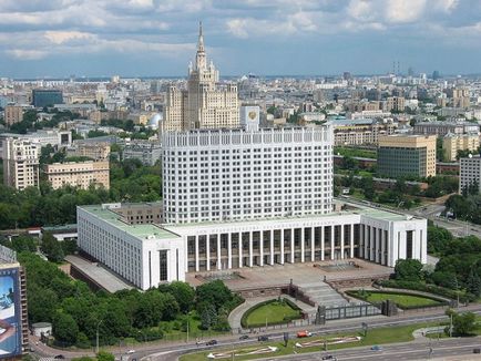 Ház Orosz Föderáció Kormánya (White House), Moszkva