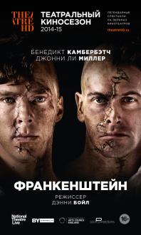 Drakula vámpír összeesküvés (Drakula: A Vampire Conspiracy) Drakula vámpír összeesküvés