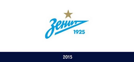 Emblema clubului de fotbal zenith, logo, insigna, săgeată