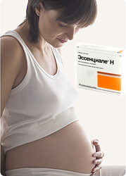Ессенціале при вагітності