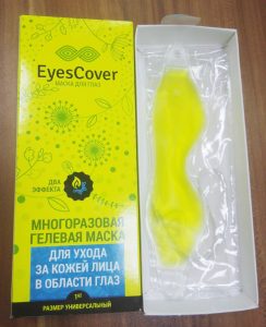 Eyescover gél szem maszk (a szem) Eyescover gél szem maszk