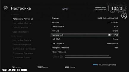 Faq openbox as1 hd - setări de bază - satelit și iptv