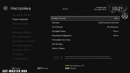 Faq openbox as1 hd - setări de bază - satelit și iptv