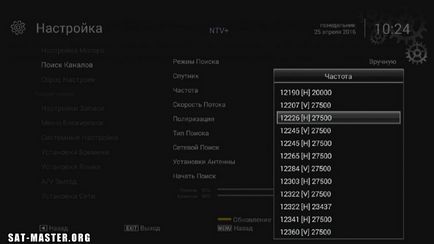 Faq openbox as1 hd - setări de bază - satelit și iptv