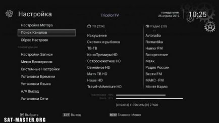 Faq openbox as1 hd - setări de bază - satelit și iptv