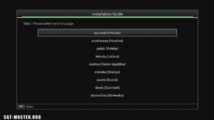 Faq openbox as1 hd - setări de bază - satelit și iptv