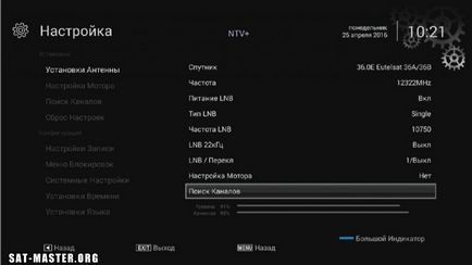 Faq openbox as1 hd - setări de bază - satelit și iptv