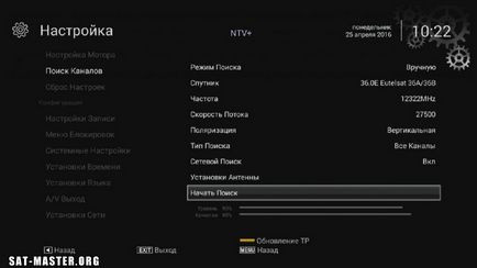 Gyik OPENBOX AS1 hd - alap beállítások - TV és IPTV