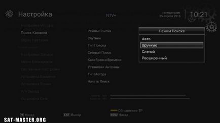 Faq openbox as1 hd - базові настройки - супутникове та iptv