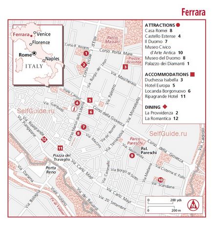 Феррара (ferrara), емілія-романья, італія