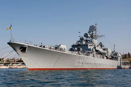 A képek és leírások veszteségek ukrán chernomoskogo Navy - Honvédségi Szemle