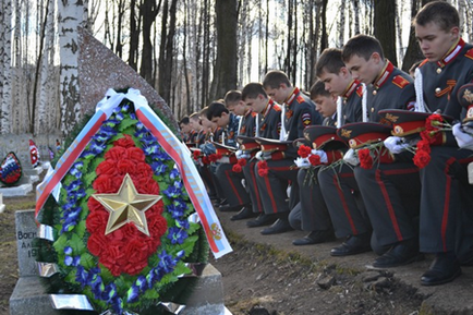 Gaou permi Cadet PFD őket