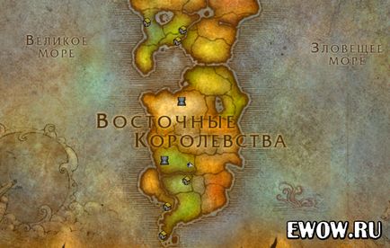 Де купити коня людині, все про world of warcraft