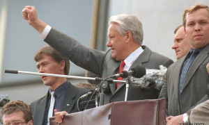 În cazul în care Boris Yeltsin este înmormântat primul președinte al Rusiei