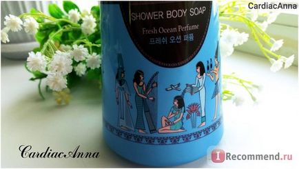 Гель-ексфоліант для душа mukunghwa exfoliating body wash shower body soap - «корейський гель для