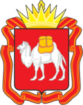 Kabát Cseljabinszk régió 1 (régió) Címer Chelyabinsk Region 1