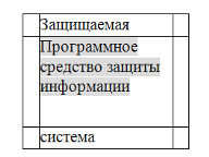 Hypertext www technológia, url, html - számítástechnika, programozás