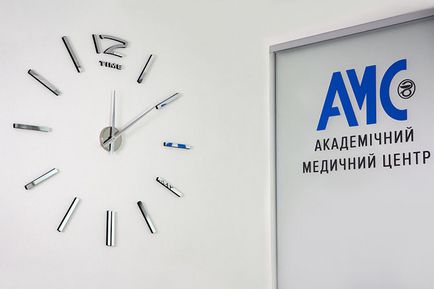 Acasă - centru medical universitar (AMC) - clinică medicală în centrul orașului Kiev