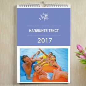 Річниця весілля - мільйон подарунків