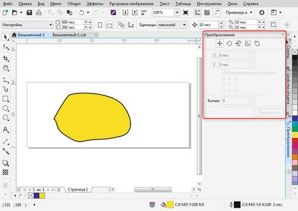 Hotkeys în coreldraw