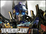 Jocul Optimus Prime vs. Decepticons