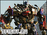 Jocul Optimus Prime vs. Decepticons