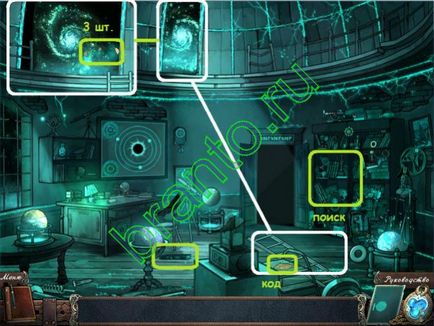 Game мистерия на Mortlake имоти - най-пасаж картината