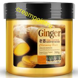 Имбирная маска для волосся bioaqua ginger hair mask