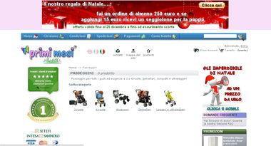 Інтернет магазини європи дитячі коляски, манежі, стільчики