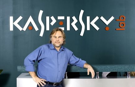 Istoricul antivirusului Kaspersky