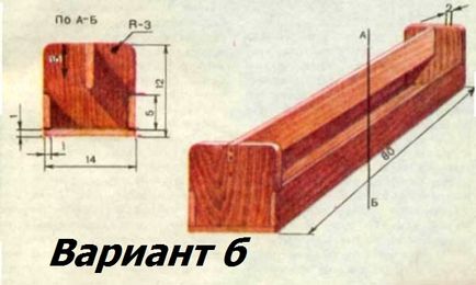 Виготовлення годівниць для каченят своїми руками